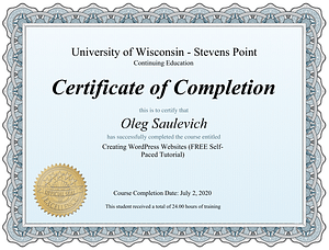 Сертификат разработчика сайтов WordPress